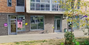 Мы переезжаем на новый адрес