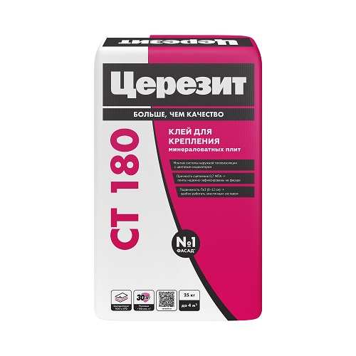 Церезит CT 180