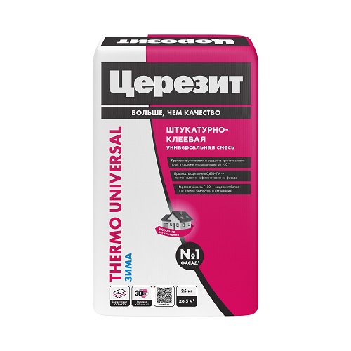 Церезит Thermo Universal