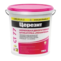 Мозаичная штукатурка Церезит CT 77 (акриловая)