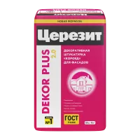 Декоративная штукатурка для фасадов Церезит Dekor Plus