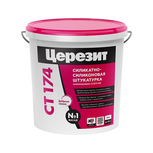 Церезит CT 174