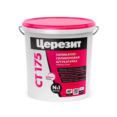 Церезит CT 175