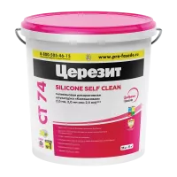 Декоративная штукатурка Церезит CT 74 камешковая силиконовая