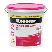 Декоративная штукатурка Церезит CT 75 короед силиконовая