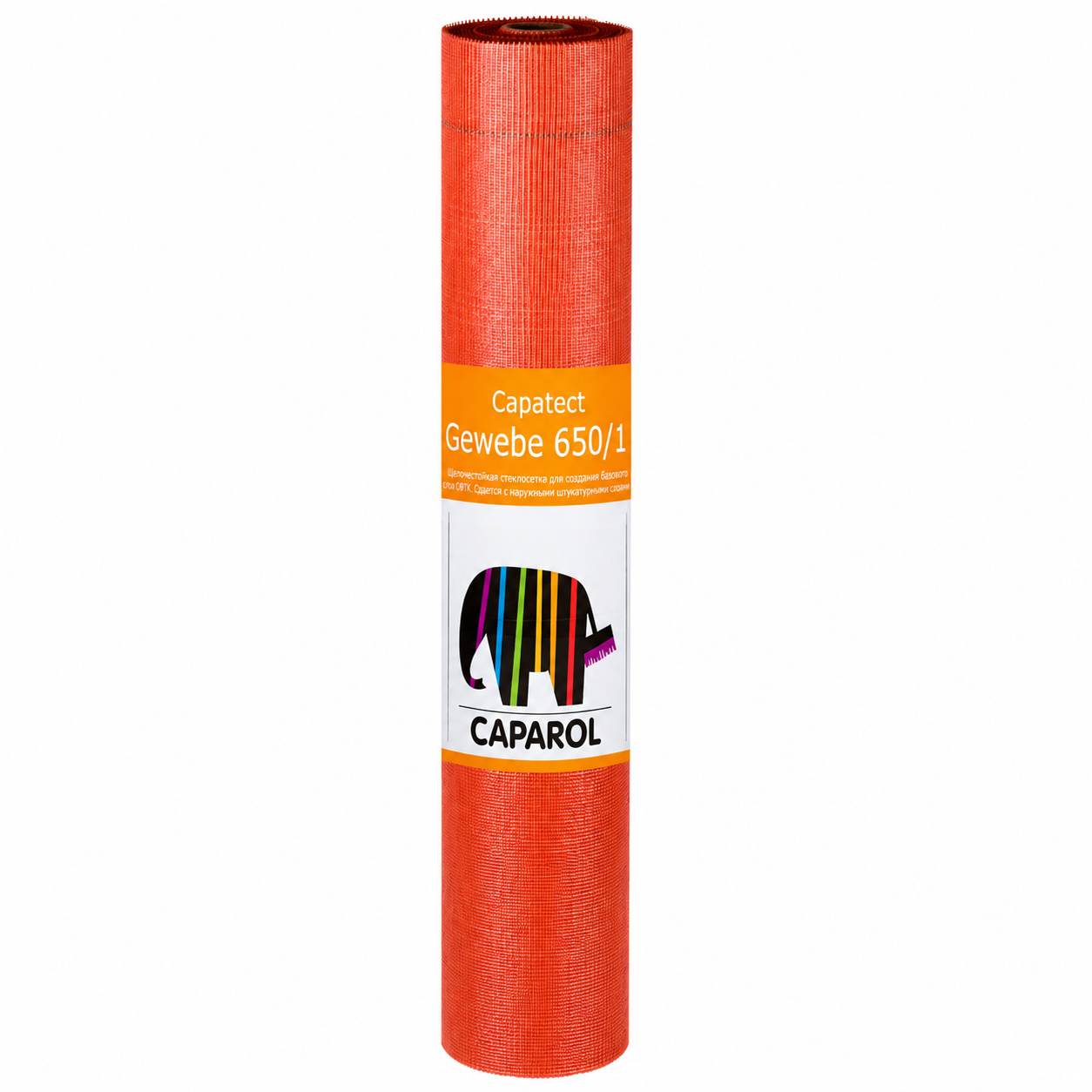 Фасадная сетка Capatect Gewebe 650/110