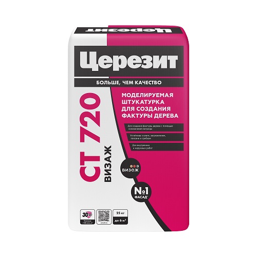 Церезит CT 720 Visage