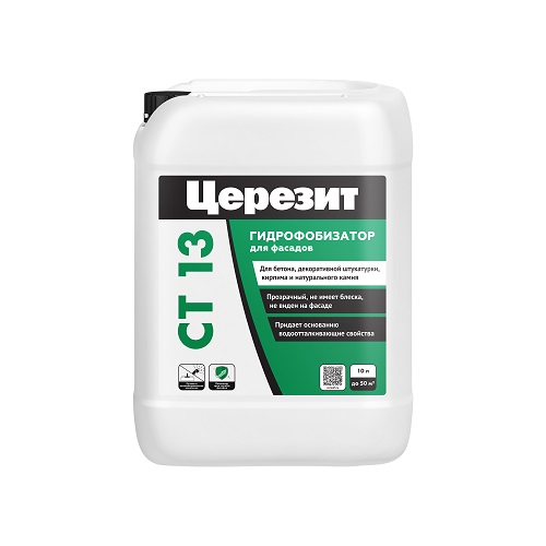 Церезит CT 13