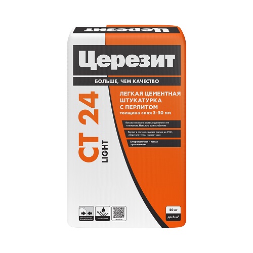 Церезит CT 24 Light