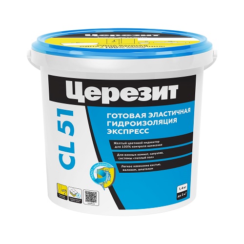 Церезит CL 51