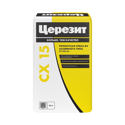 Церезит CX 15