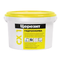 Гидропломба Церезит CX 1 (блиц-цемент)