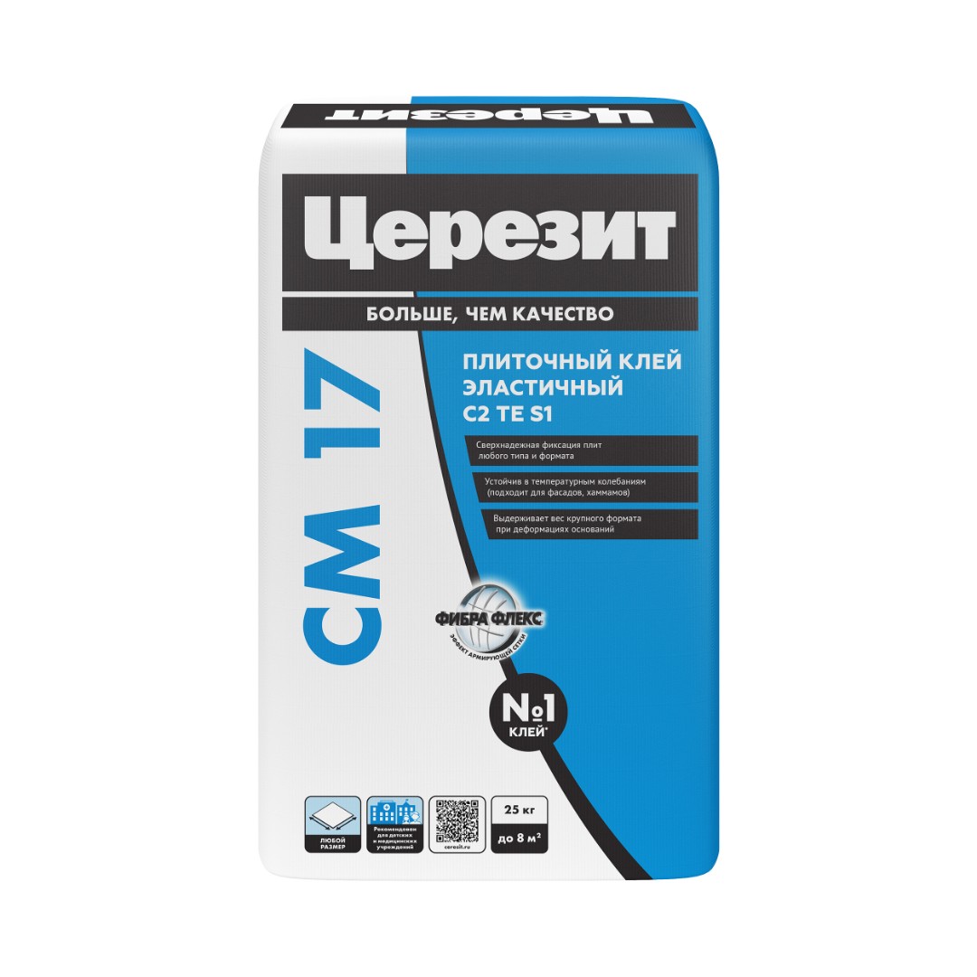 Церезит CM 17