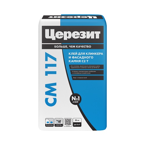 Церезит CM 117