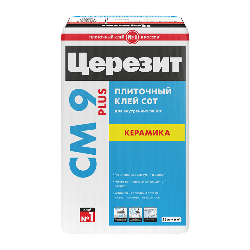 Плиточный клей Церезит CM 9 Plus