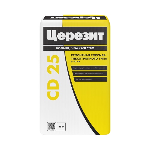 Церезит CD 25