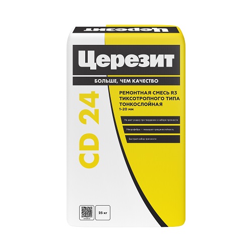 Церезит CD 24