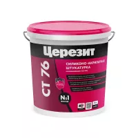 Церезит CT 76 Силиконовая эластомерная декоративная штукатурка &laquo;камешковая&raquo;