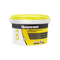 Церезит CX 5 Быстросхватывающийся цемент для анкеровки, ремонта оснований и остановки водопритоков