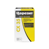 Церезит CX 35 Безусадочная высокопрочная быстротвердеющая монтажная смесь