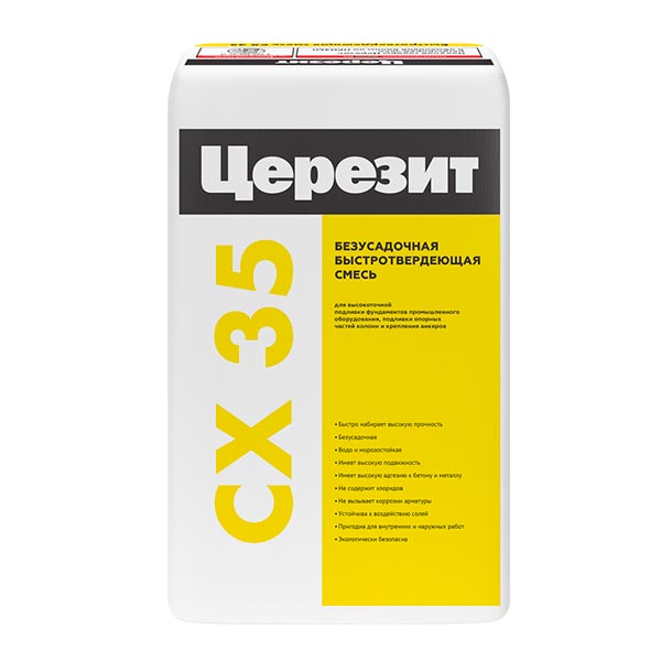 Церезит CX 35 Безусадочная высокопрочная быстротвердеющая монтажная смесь